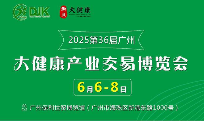 新2025澳門天天開好彩，探索澳門博彩業(yè)的新機遇與挑戰(zhàn)，澳門博彩業(yè)的新機遇與挑戰(zhàn)，展望2025天天開好彩之路