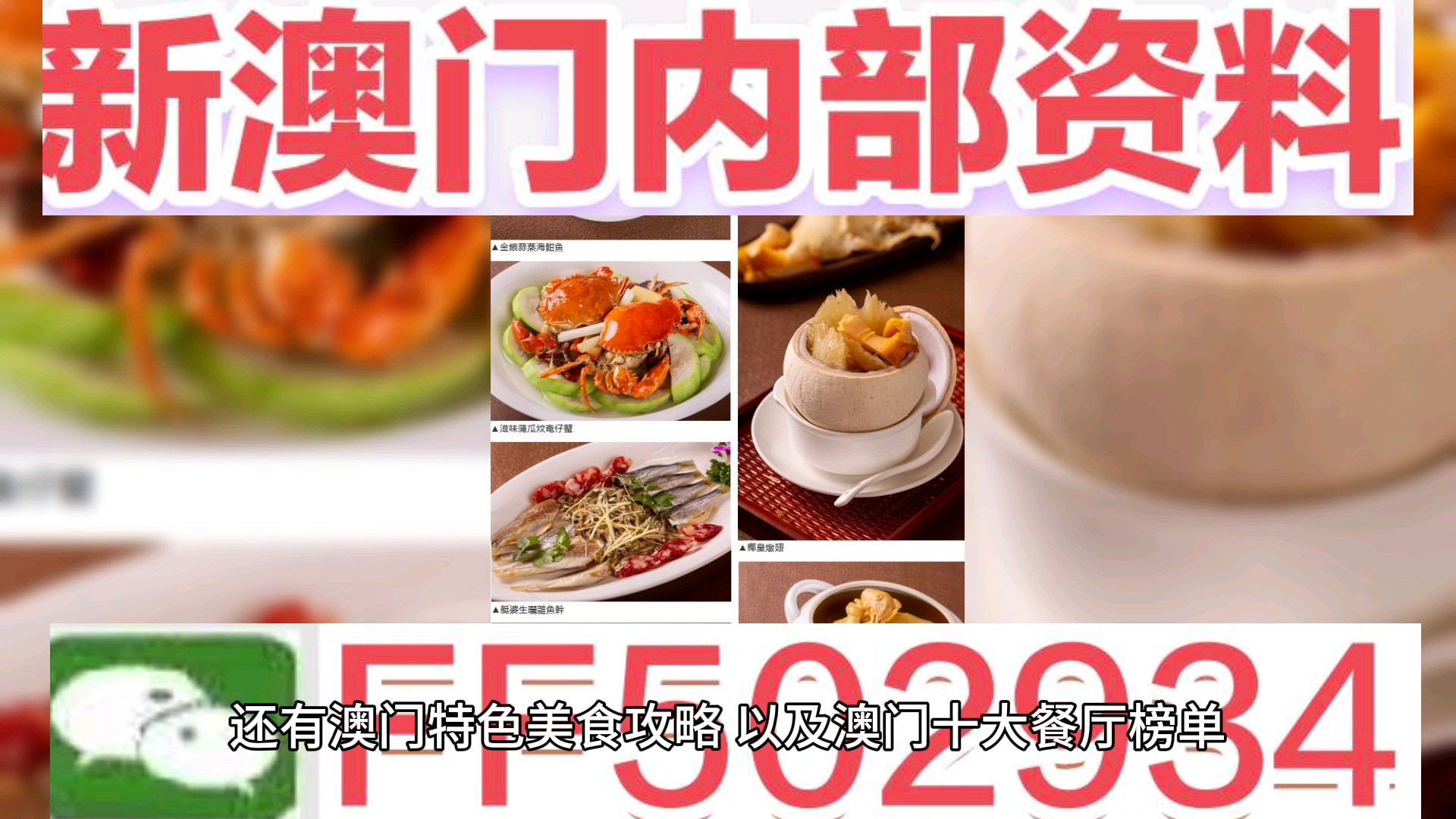 探索未來，2025新澳門天天開好彩的無限可能，探索未來，澳門彩票的無限可能與新機遇（2025年展望）