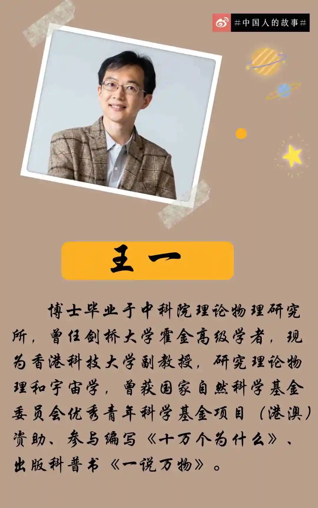 王中王一肖一特一中一MBA，探索多元領(lǐng)域精英之路，王中王一肖一特MBA，探索多元領(lǐng)域精英成長之路