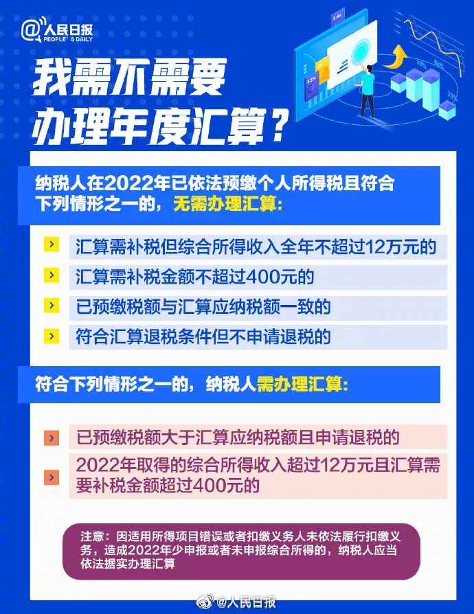 新2025澳門天天開好彩，深入探討精準預(yù)測與策略分析，澳門新2025彩票精準預(yù)測與策略深度探討