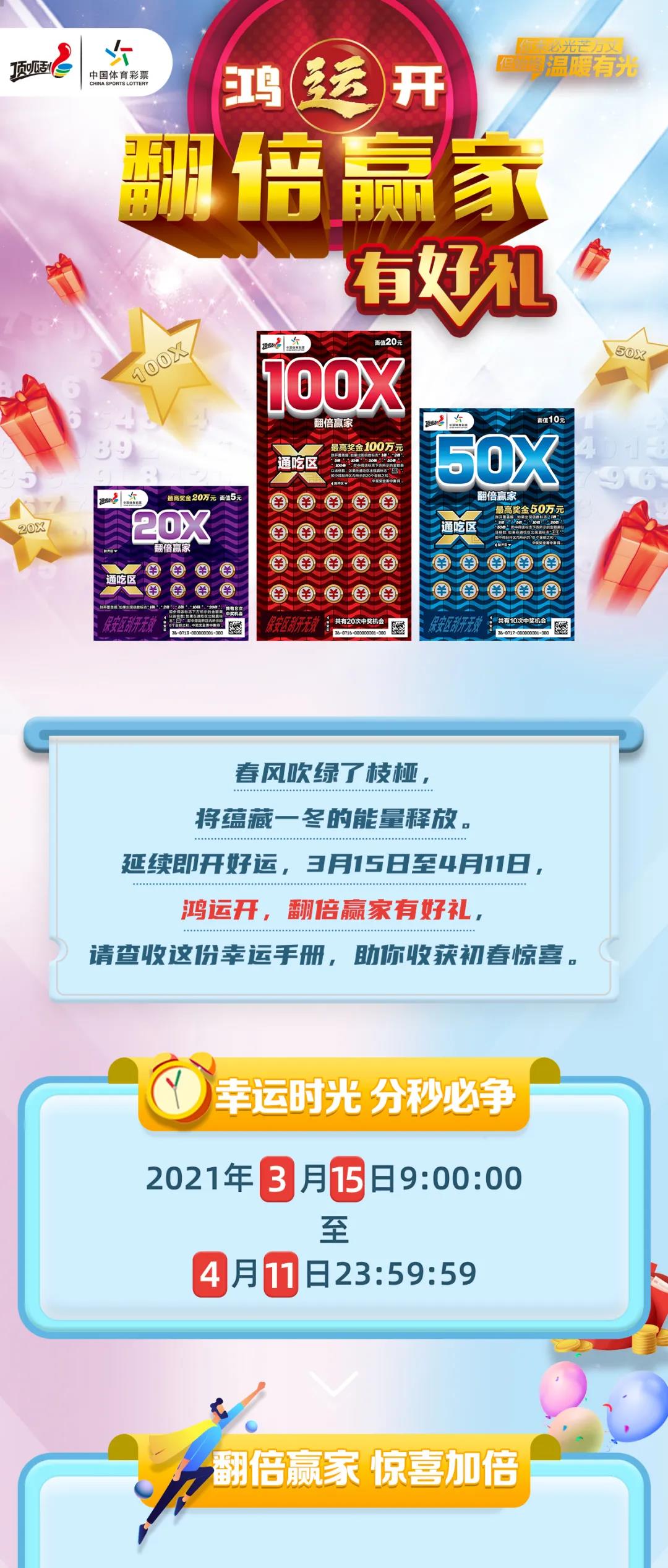 新奧集團(tuán)，展望2025年天天開好彩的最新動(dòng)態(tài)，新奧集團(tuán)展望2025，天天開好彩的最新動(dòng)態(tài)