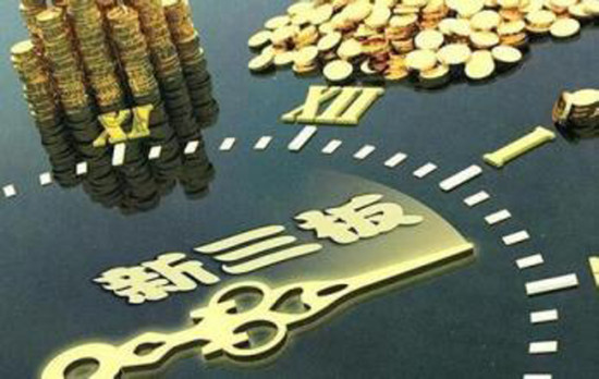 新澳掛牌正版掛牌完整掛牌，未來趨勢與期待，新澳掛牌趨勢展望與期待