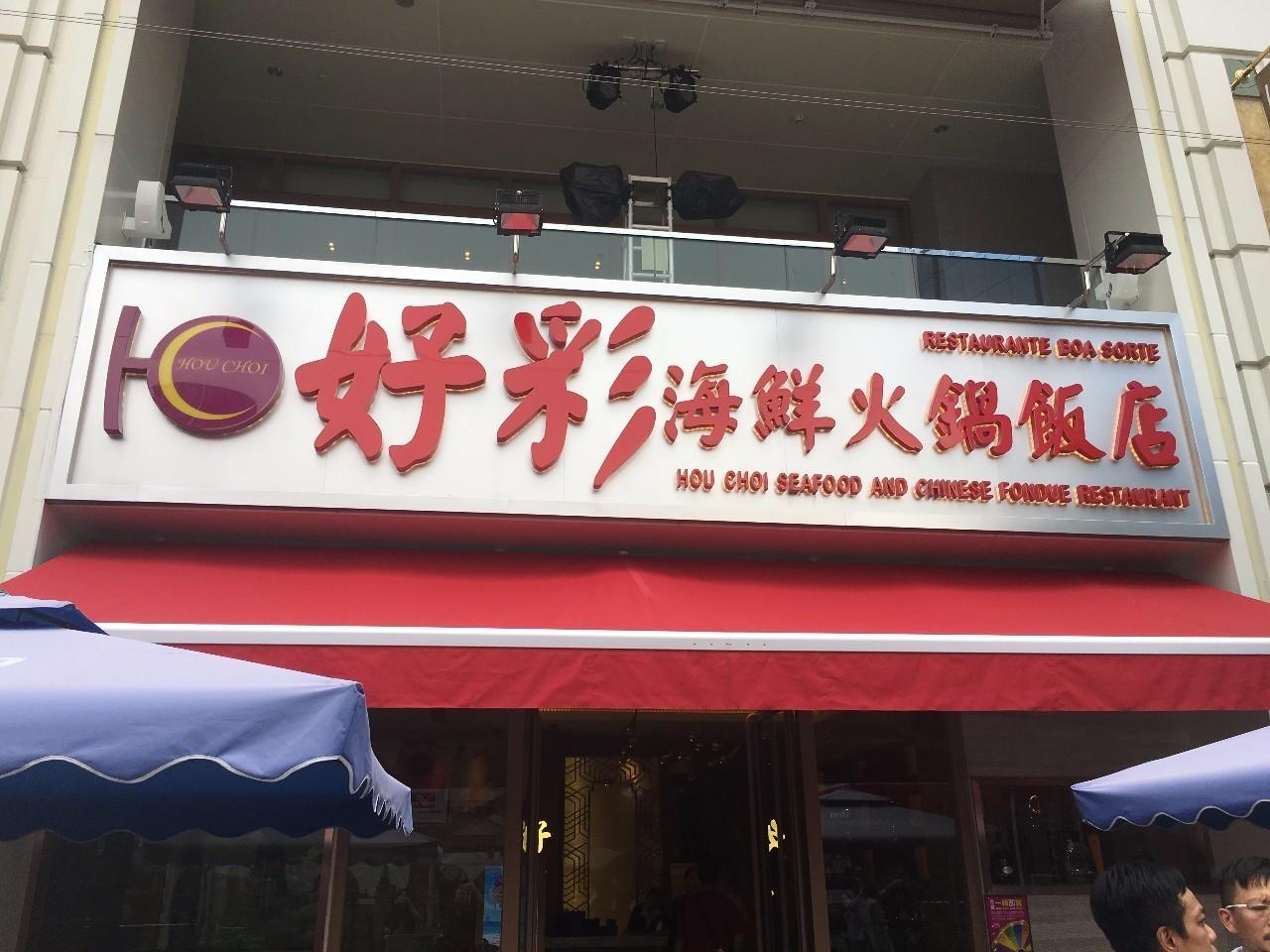 澳門彩票文化深度解析，探索新澳門天天開好彩大全與生日卡的奧秘（2025年最新版），澳門彩票文化深度解析，探索新澳門天天開好彩與生日卡的奧秘（最新解析版）