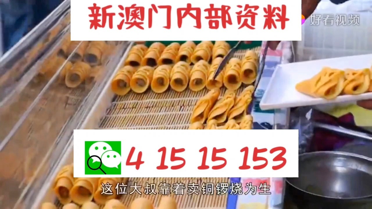 迎接新澳門天天好彩的明天，探索未來的機(jī)遇與挑戰(zhàn)（關(guān)鍵詞，新澳門天天好彩），新澳門天天好彩，未來機(jī)遇與挑戰(zhàn)的探索之路