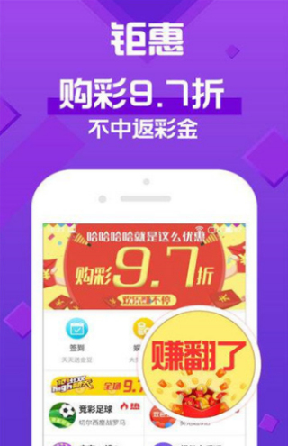 探索澳門未來，2025新澳門天天開好展望，澳門未來展望，探索新澳門2025的無限可能與發(fā)展前景