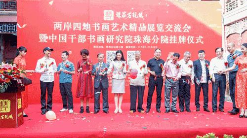 澳門正版掛牌，走向未來的機遇與挑戰(zhàn)（2025展望），澳門正版掛牌的未來展望，機遇與挑戰(zhàn)并存（2025年展望）