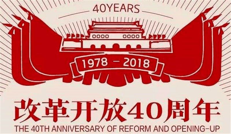 新奧集團，邁向2025，天天開啟新彩未來，新奧集團邁向2025，開啟未來新彩篇章