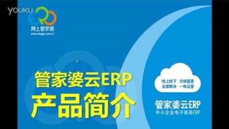 揭秘，7777788888管家婆與鳳凰網(wǎng)的完美結(jié)合，揭秘，管家婆與鳳凰網(wǎng)完美融合的秘密