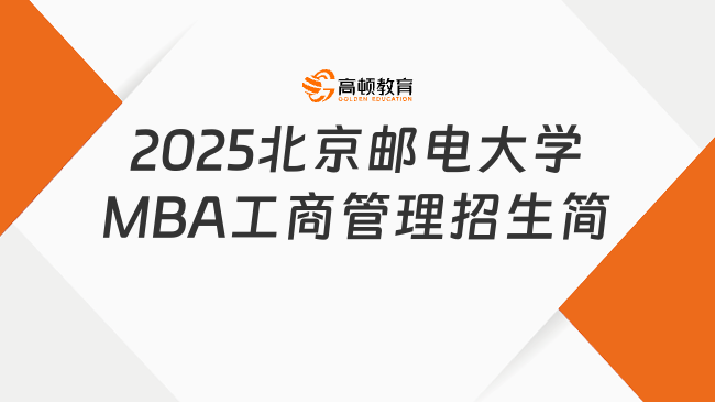 新奧2025最新資料大全，全面解析與深度洞察，新奧2025最新資料詳解與深度洞察報告