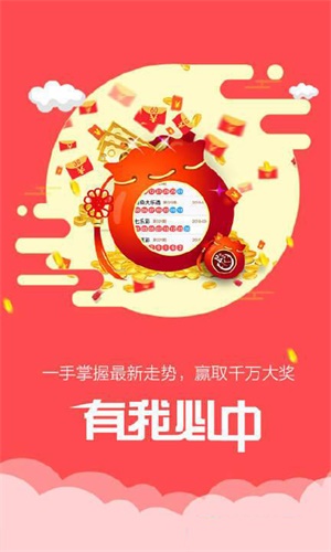 香港鐵算傳奇，一部融合鐵算與小說的獨特故事，香港鐵算傳奇，鐵算與小說的獨特交融