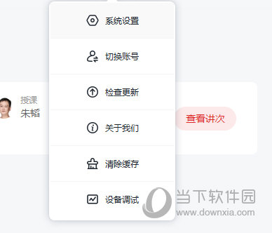 澳門正版免費(fèi)六肖圖——探索未來的預(yù)測(cè)與娛樂新趨勢(shì)（2025年展望），澳門正版免費(fèi)六肖圖，預(yù)測(cè)未來娛樂趨勢(shì)（展望2025年）