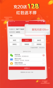 探索彩票奧秘，王中王開獎十記與數(shù)字組合77777與88888的魅力，彩票奧秘揭秘，王中王開獎數(shù)字組合的魅力——77777與88888的探索