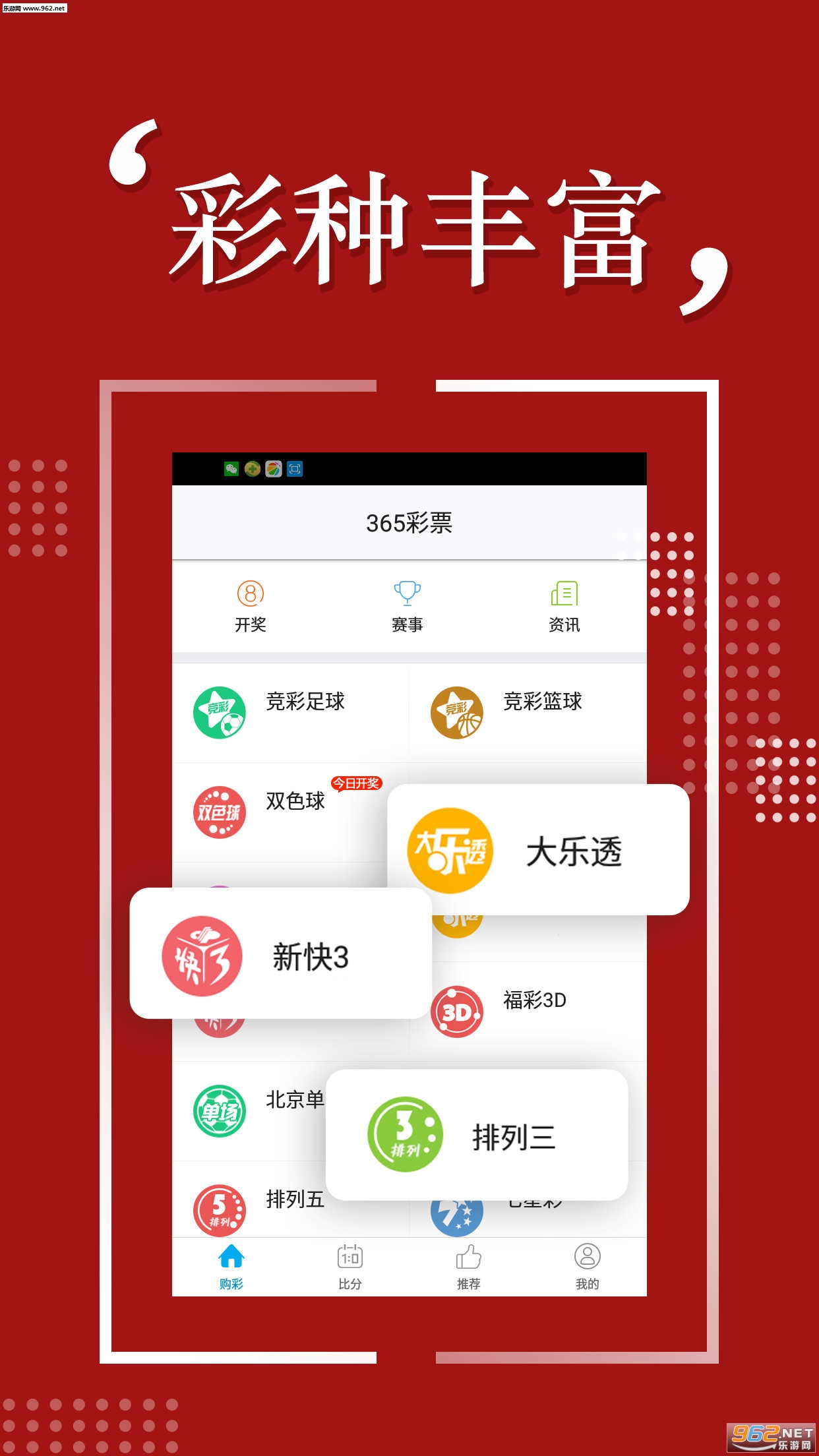 探索四肖奧秘，揭秘免費(fèi)預(yù)測(cè)背后的秘密與7777788888的魅力，揭秘四肖奧秘與數(shù)字魅力，免費(fèi)預(yù)測(cè)背后的真相探索