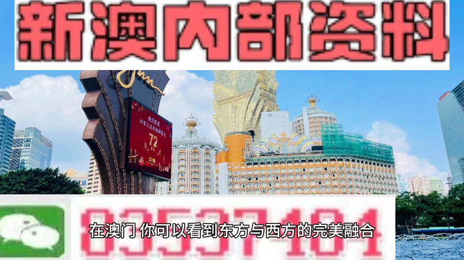 新澳天天開獎(jiǎng)資料大全（最新更新至第181期），新澳天天開獎(jiǎng)資料大全（第181期最新更新）