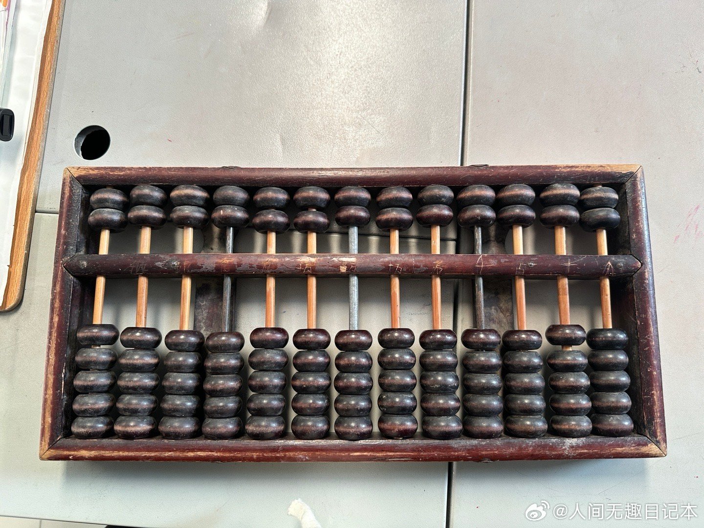 鐵算算盤一肖中特免費(fèi)資料大公開，揭秘生肖運(yùn)勢(shì)預(yù)測(cè)的魅力與實(shí)用技巧，揭秘鐵算算盤生肖運(yùn)勢(shì)預(yù)測(cè)，實(shí)用技巧與資料大公開