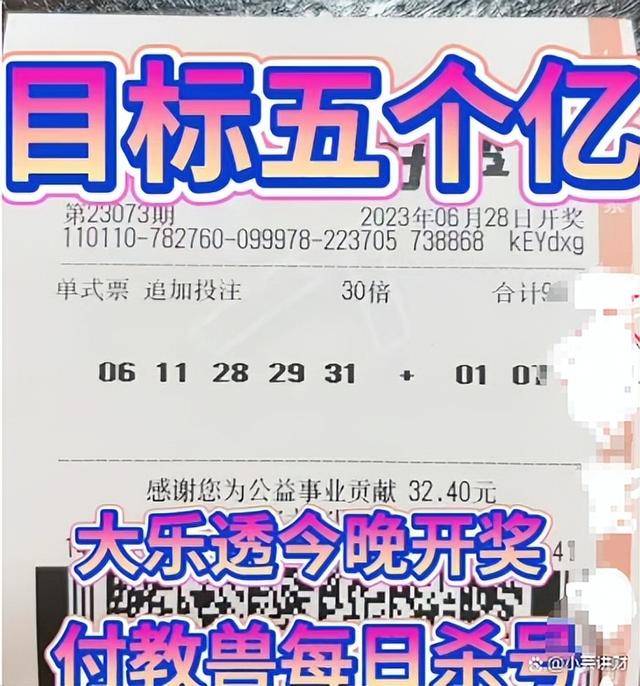 香鐵算算盤4887資料期期準(zhǔn)——揭秘其背后的秘密，揭秘香鐵算算盤4887期期精準(zhǔn)預(yù)測背后的秘密