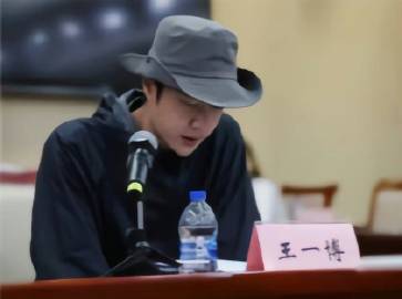 王中王一肖一中一特一中，探尋關鍵詞背后的故事，探尋關鍵詞背后的故事，王中王一肖一中一特一中探秘之旅