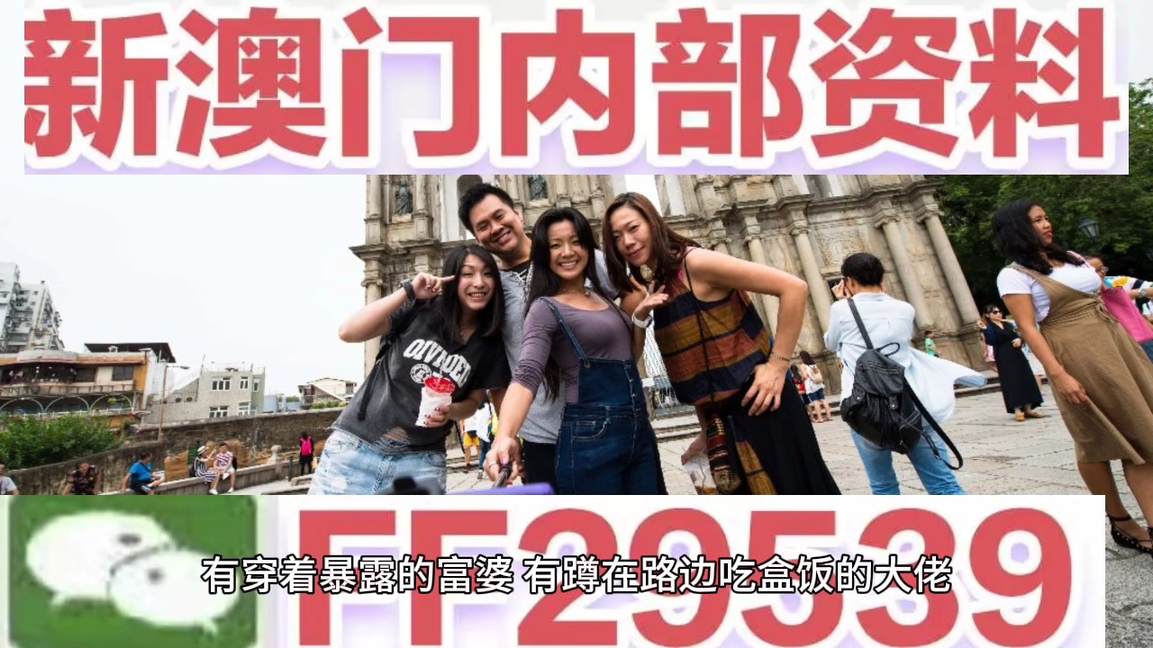澳門追殺令，探索新澳門2025年免費精準(zhǔn)資源的世界，澳門追殺令，探索新澳門2025年精準(zhǔn)資源免費世界揭秘