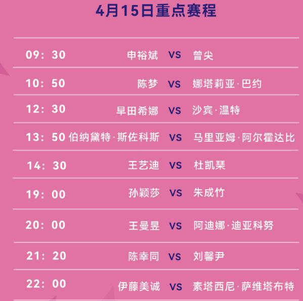 新澳門今晚9點(diǎn)30開獎(jiǎng)結(jié)果揭曉，單雙號(hào)揭曉，幸運(yùn)兒揭曉，澳門今晚開獎(jiǎng)結(jié)果揭曉，單雙號(hào)幸運(yùn)兒大揭秘