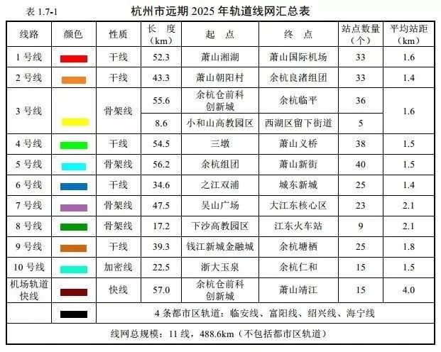 2025新奧歷史開獎(jiǎng)記錄查詢表，一站式查詢，輕松掌握彩票動(dòng)態(tài)，2025新奧歷史開獎(jiǎng)記錄查詢表，一站式輕松掌握彩票動(dòng)態(tài)