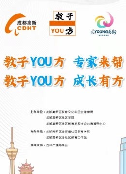鐵算算盤免費(fèi)資料大全——探索與挖掘，鐵算算盤免費(fèi)資料大全，深度探索與挖掘