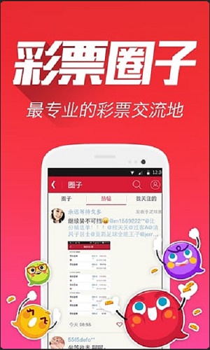 全新升級，7777788888版跑狗管家婆，為您帶來無與倫比的體驗(yàn)，全新升級跑狗管家婆7777788888版，無與倫比的體驗(yàn)之旅