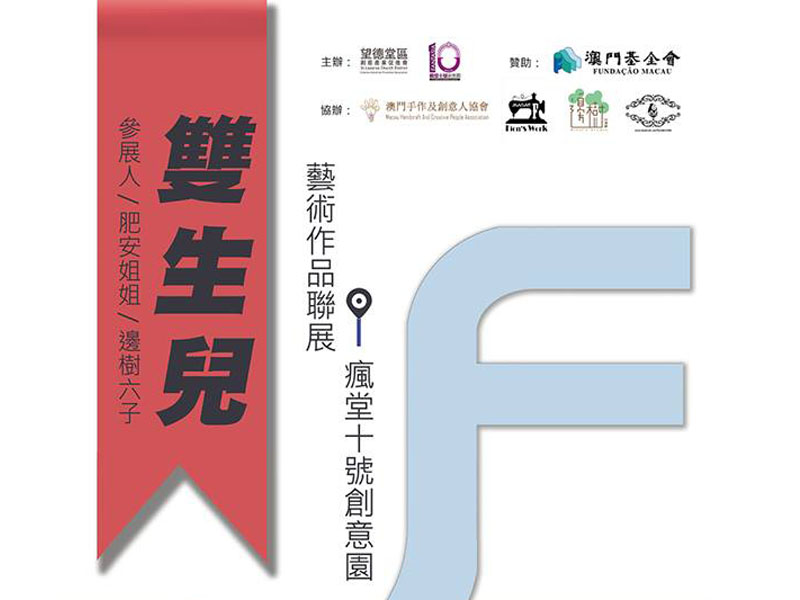 SEO優(yōu)化指南/秘籍