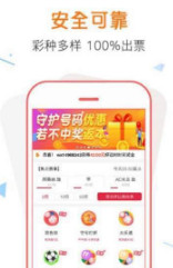 揭秘管家婆100%中獎(jiǎng)澳門彩票秘籍，澳門彩票秘籍揭秘，管家婆中獎(jiǎng)策略大揭秘
