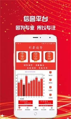 王中王一肖一特一中一資料，深度解析與SEO優(yōu)化策略，王中王一肖一特一中一資料深度解析與SEO優(yōu)化策略指南