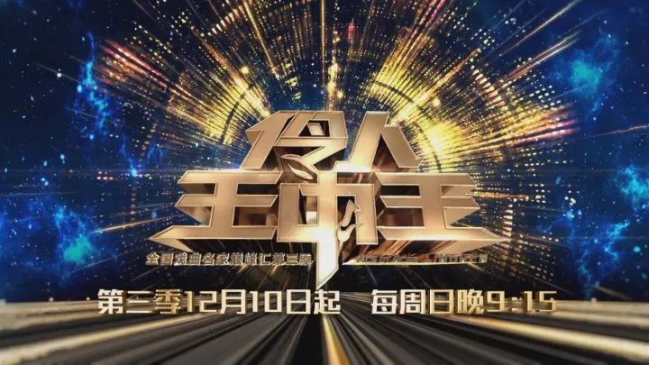 王中王免費(fèi)資料期期準(zhǔn)