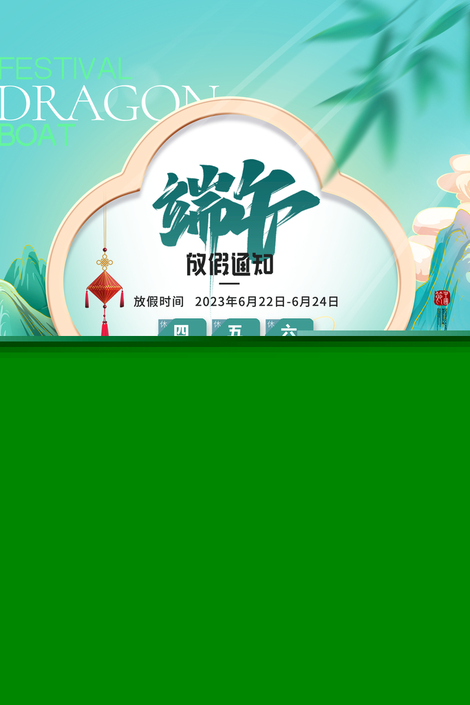 新澳天天彩正版資料