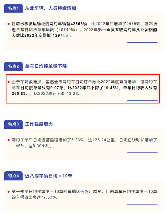 香港鐵算4887免費(fèi)正版資料，揭秘與探索，揭秘香港鐵算4887正版資料，免費(fèi)探索與獨(dú)家解讀