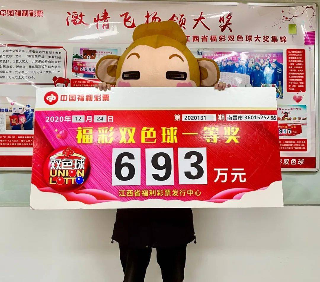新澳門王中王五開獎(jiǎng)結(jié)果