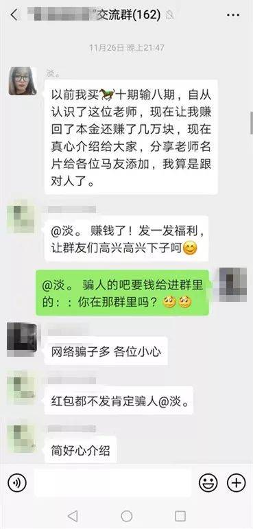 黃大仙澳門(mén)三碼中特期期正確