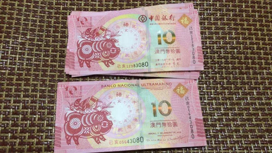 新澳門生肖走勢(shì)圖
