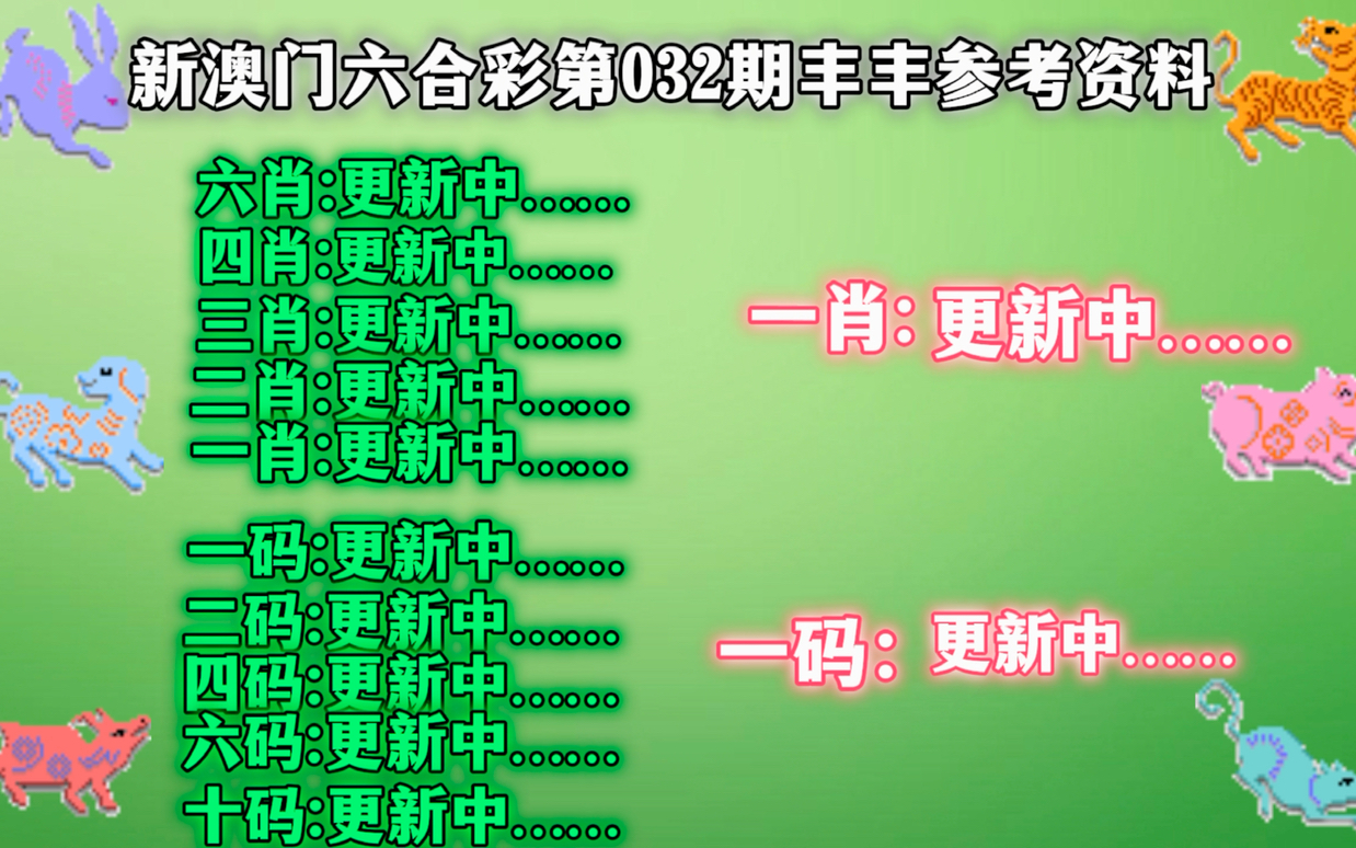 香港 第39頁(yè)