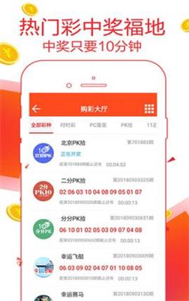 7777788888精準(zhǔn)生肖
