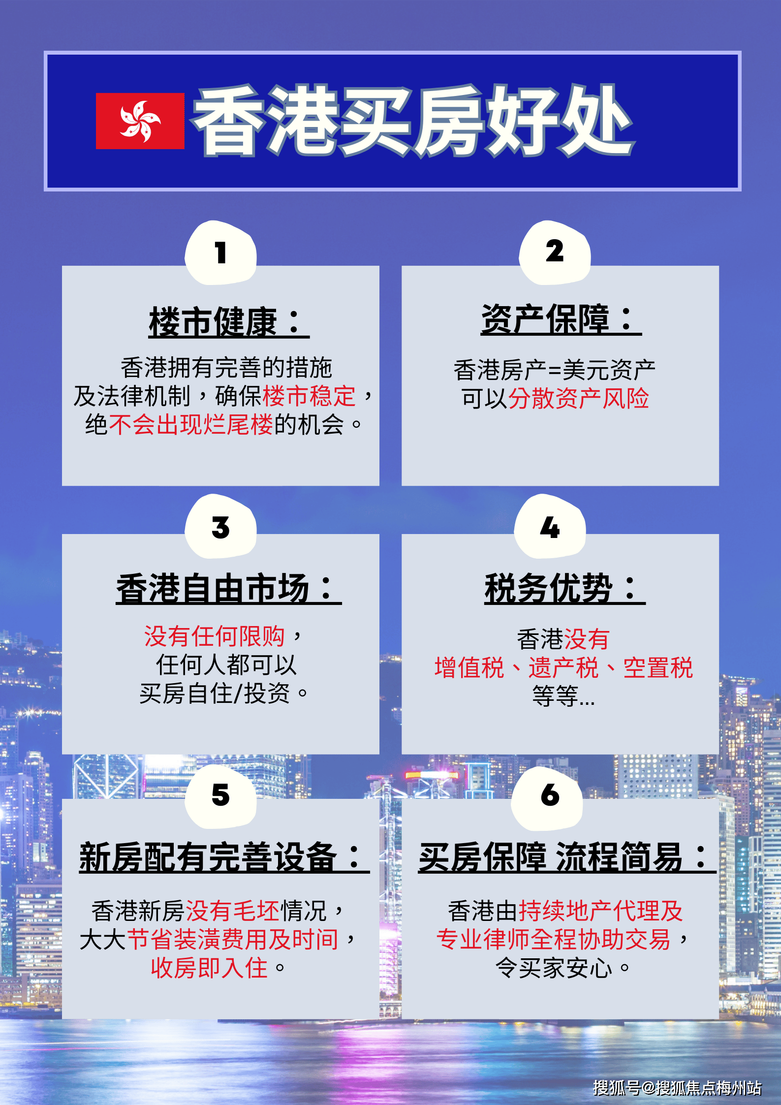 4987香港鐵算資料開(kāi)獎(jiǎng)結(jié)果