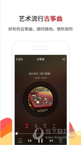鐵算算盤4887開獎直播——全方位解讀與實時關(guān)注，鐵算算盤4887開獎直播，全方位解讀與實時關(guān)注，精彩不容錯過！