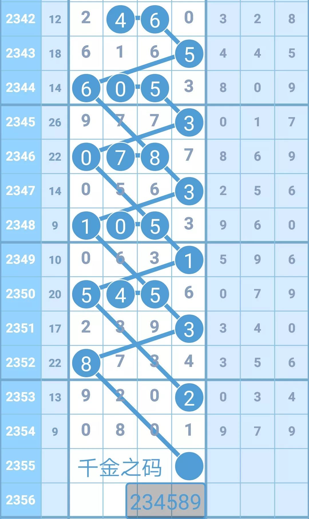 揭秘4887鐵算王中王，免費(fèi)資料一網(wǎng)打盡，揭秘鐵算王中王4887，免費(fèi)資料大揭秘