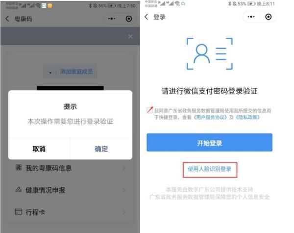 澳門一碼一碼100%準確預(yù)測官方網(wǎng)——揭秘彩票秘密，澳門彩票預(yù)測揭秘，官方一碼一碼準確率百分之百預(yù)測網(wǎng)站