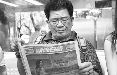 澳門六和彩資料查詢2024年免費(fèi)查詢，揭秘未來彩票走勢與技巧（01-365期圖片），澳門六和彩資料揭秘，未來彩票走勢預(yù)測與技巧（免費(fèi)查詢至2024年）