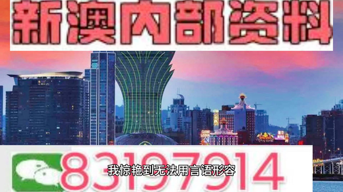 澳門三肖三碼精準(zhǔn)100%小馬哥，深度詮釋與探索，澳門三肖三碼精準(zhǔn)解析，小馬哥深度詮釋與探索之旅