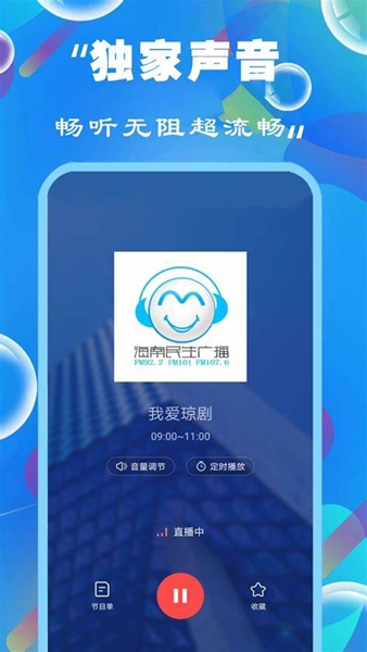 財(cái)經(jīng) 第42頁