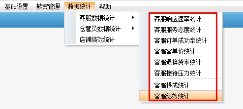 揭秘7777788888管家婆三期必中一秘籍，揭秘，管家婆三期必中一秘籍，獨(dú)家揭秘77777與88888的贏獎(jiǎng)策略