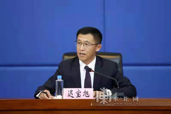 齊同生與黨彥寶的關系探究，背景、經歷與聯系，齊同生與黨彥寶關系深度探究，背景、經歷與聯系分析