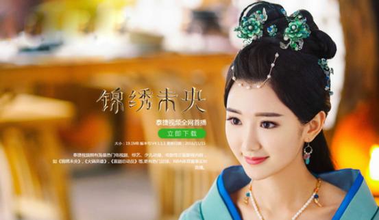 白小姐資料大全，正版資料揭秘白小姐奇緣四肖，揭秘白小姐奇緣四肖，正版資料大全集