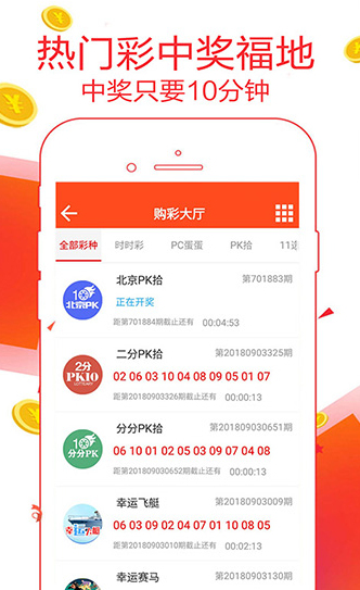 最新解析與深度研究