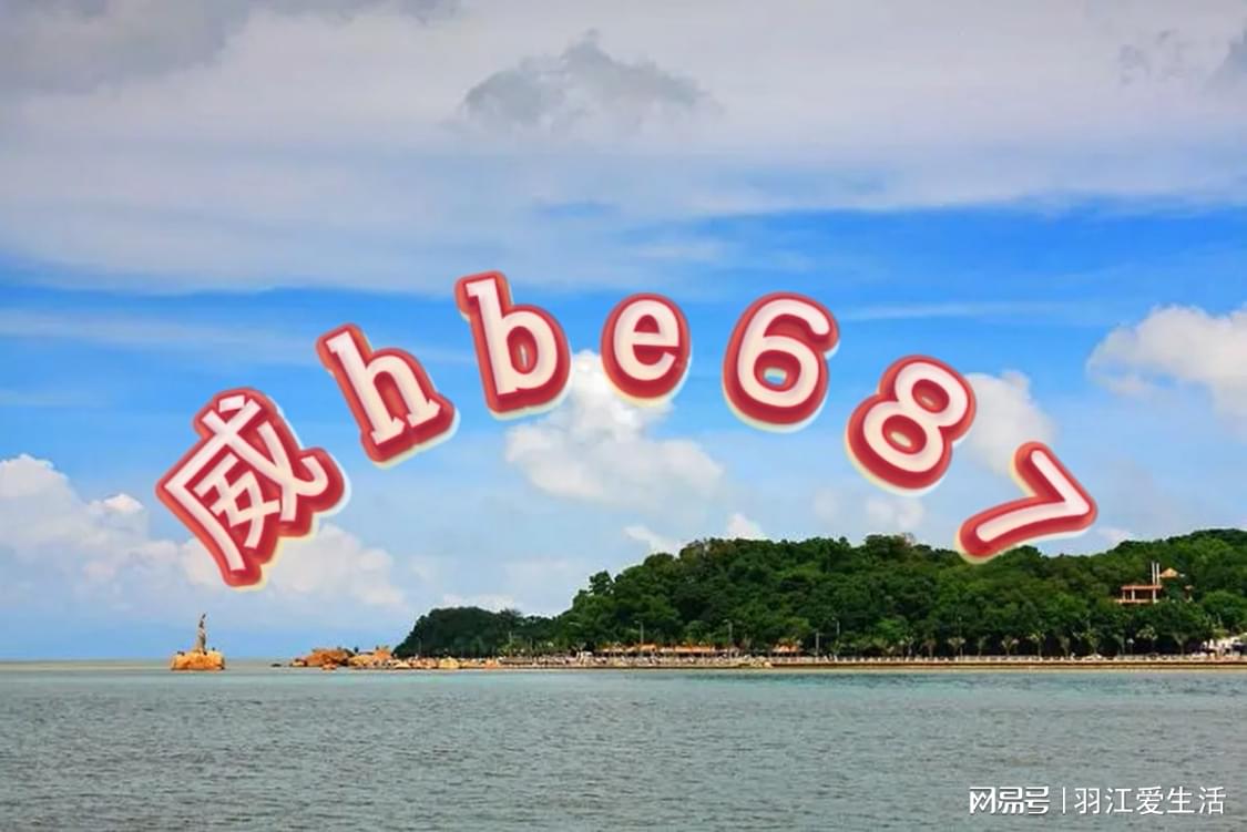 新澳天天開獎資料大全三中三——全面解析彩票開獎數(shù)據(jù)與技巧，新澳天天開獎資料大全，三中三全面解析彩票開獎數(shù)據(jù)與技巧秘籍