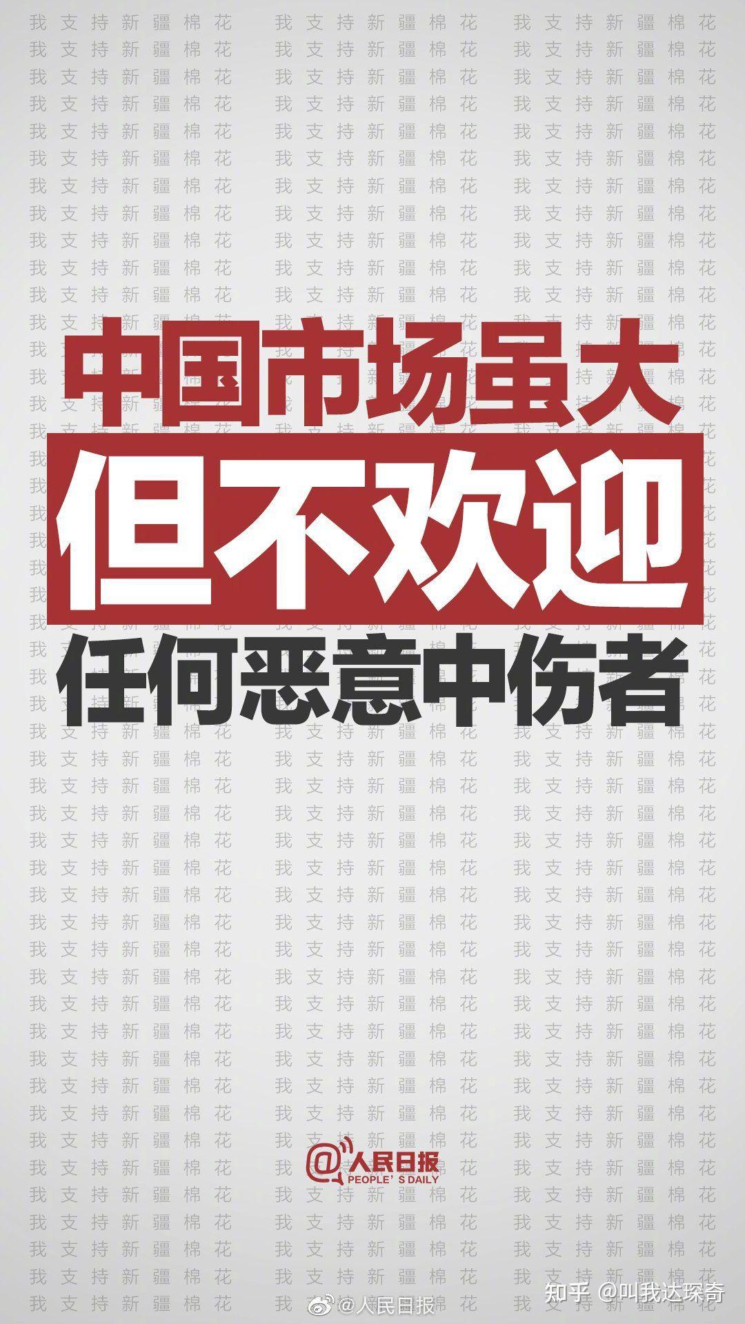 揭秘新奧集團，探索未來之路，展望2025最新資料五不中奧秘，揭秘新奧集團，展望未來的探索之路，揭秘最新資料與未來展望至2025
